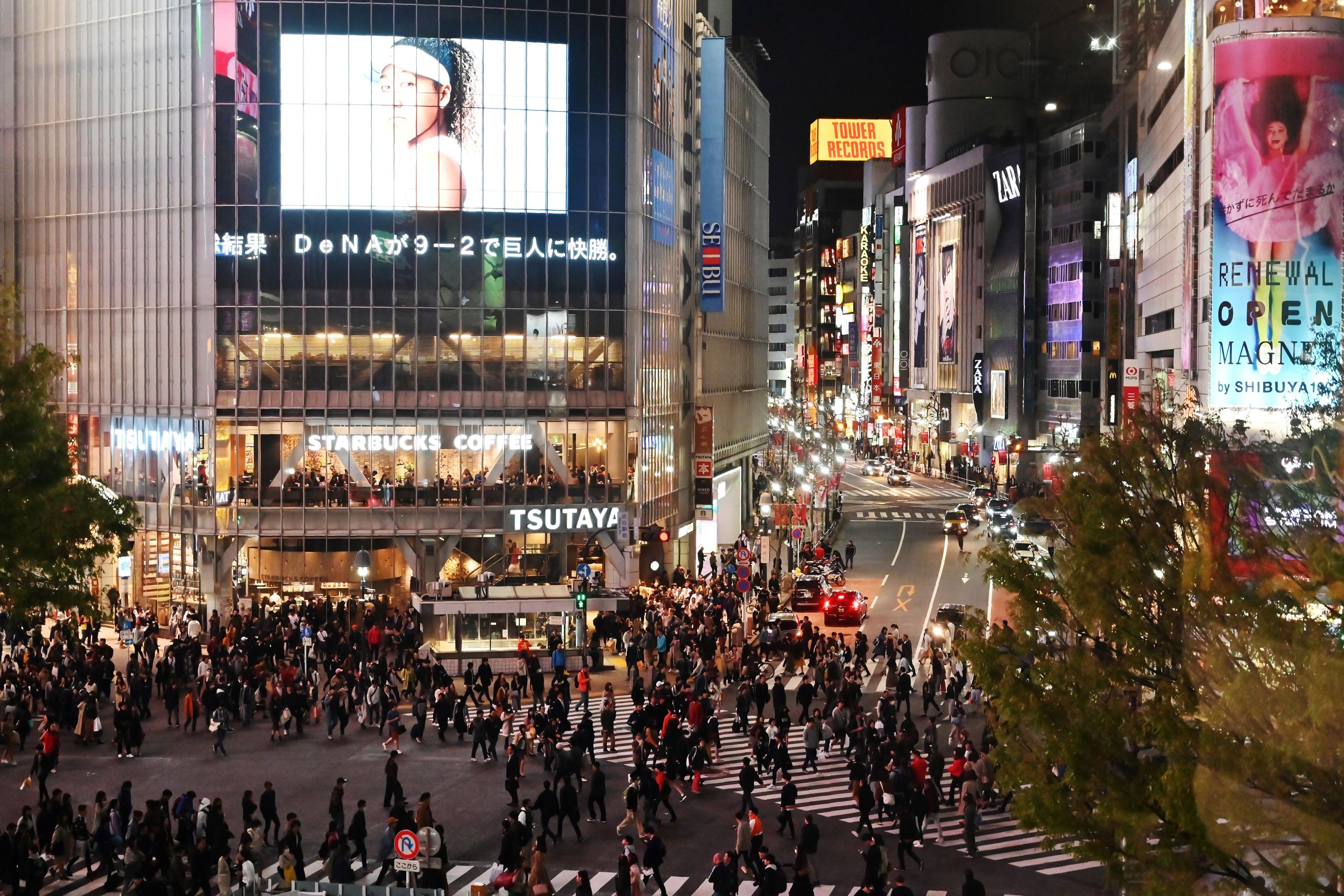 Carrefour de Shibuya, à Tokyo. (Photo AFP)